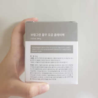 루잉루잉님이 올린 리뷰 사진 2