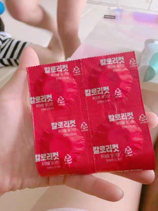 엄세희님이 올린 리뷰 사진 2