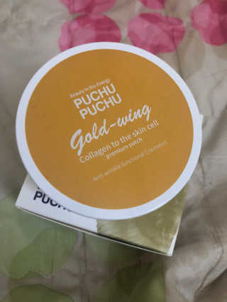 푸츄푸츄 Real repair skin cell premium patch — 5점을 준 리뷰어가 2018년 10월 올린 사용 사진