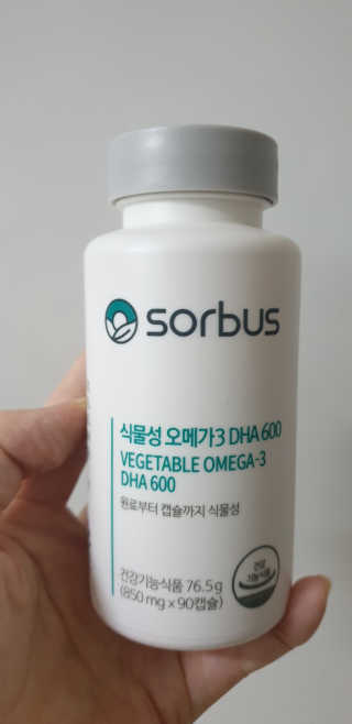 소버스 식물성 오메가3 DHA 600 — 4.5점을 준 리뷰어가 2020년 1월 올린 사용 사진