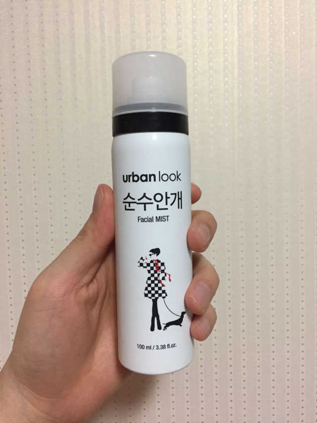 어반룩 순수안개 훼이셜 미스트 리뷰 사진