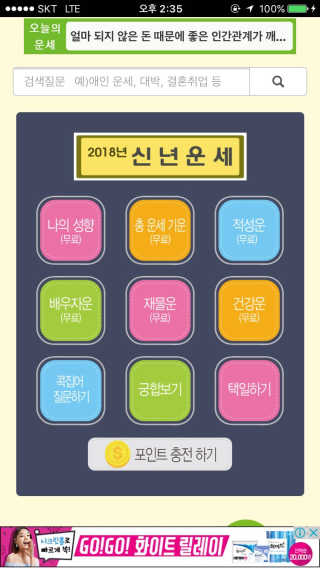 이륜의님이 올린 리뷰 사진 1