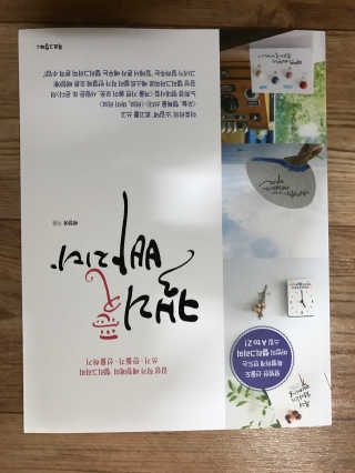 최수정님이 올린 리뷰 사진 1