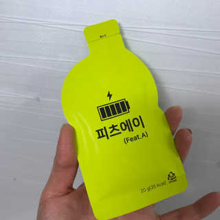 안녕님이 올린 리뷰 사진 2