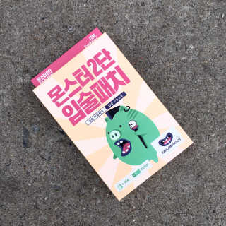 호디님이 올린 리뷰 사진 1