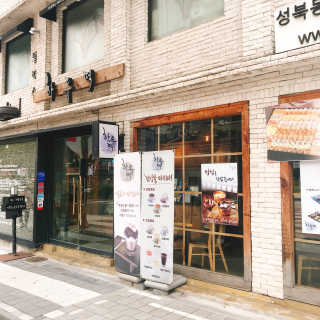 지녕지녕님이 올린 리뷰 사진 1