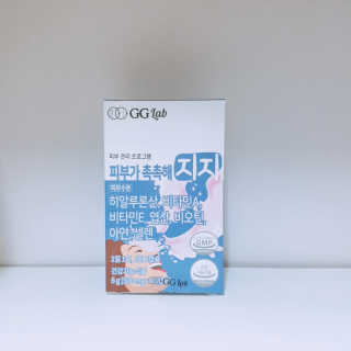 지지랩 [먹는히알루론산] 피부가 촉촉해지지 500mg x 12캡슐 — 5점을 준 리뷰어가 2019년 11월 올린 사용 사진