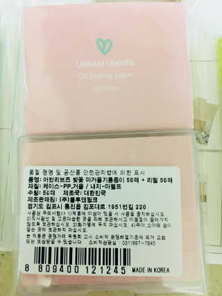 mejong님이 올린 리뷰 사진 3