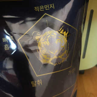 momoa님이 올린 리뷰 사진 3