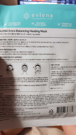 뿌쁘쁩님이 올린 리뷰 사진 1