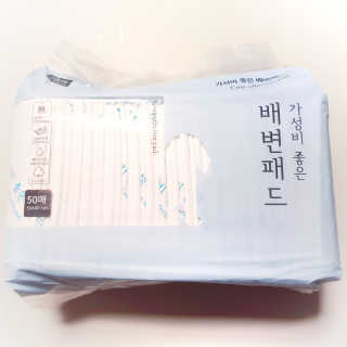 뚠꾸뚠꾸💕님이 올린 리뷰 사진 1
