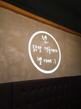 2N님이 올린 리뷰 사진 3