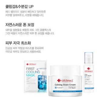 ㅅㅇㅅㅇ님이 올린 리뷰 사진 3