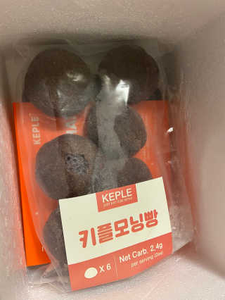베일리님이 올린 리뷰 사진 1