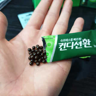 헛개컨디션 [헛캐 컨디션] NEW 컨디션 환 10포 + 컨디션 2병 — 5점을 준 리뷰어가 2019년 4월 올린 사용 사진