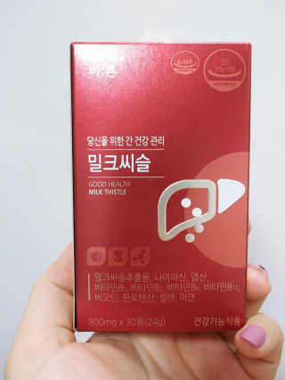 이린님이 올린 리뷰 사진 1