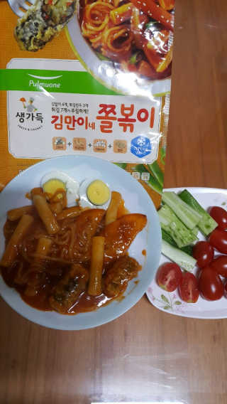 Ghost.S님이 올린 리뷰 사진 1