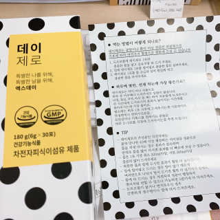라미님이 올린 리뷰 사진 1