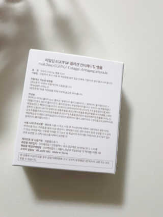 박재현님이 올린 리뷰 사진 3