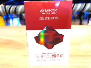 이너블릭 이너타임 크릴오일 — 4.5점을 준 리뷰어가 2019년 12월 올린 사용 사진