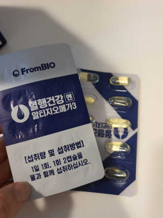 정윤경님이 올린 리뷰 사진 3