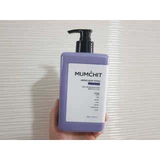 멈칫(MUMCHIT) 멜팅 바디로션 — 5점을 준 리뷰어가 2018년 12월 올린 사용 사진