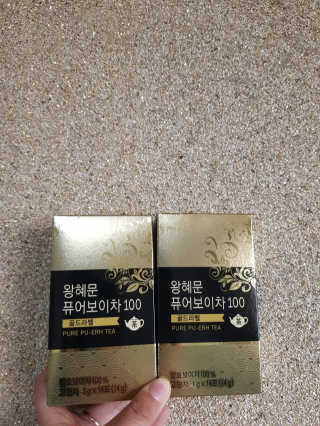 넥스트비티 왕혜문 퓨어 보이차 100 골드라벨 — 5점을 준 리뷰어가 2017년 11월 올린 사용 사진