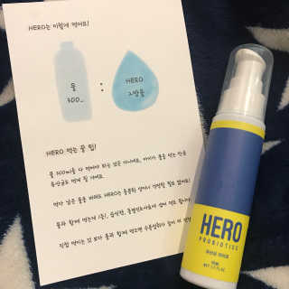 연쥬연쥬님이 올린 리뷰 사진 1