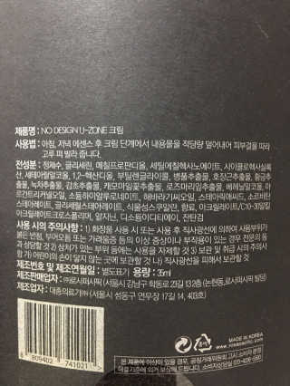 꽃처녀리쓰웬님이 올린 리뷰 사진 3