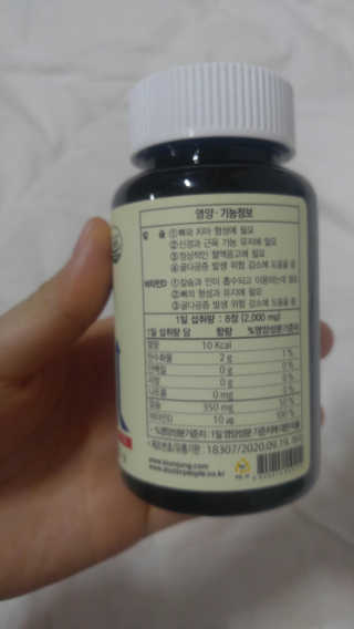 도이님이 올린 리뷰 사진 2