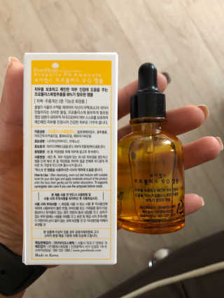 안지희님이 올린 리뷰 사진 2