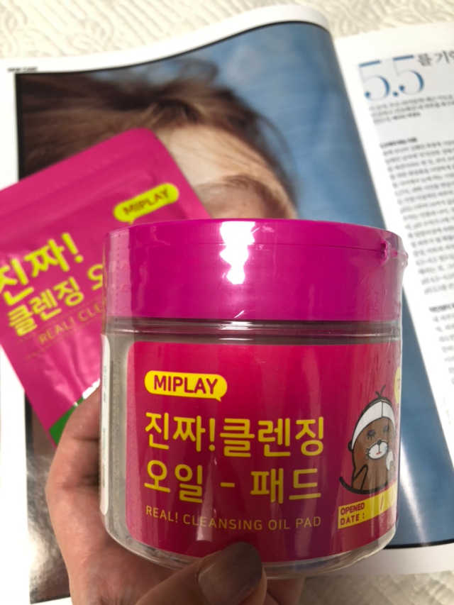 미플레이 진짜 클렌징 오일 패드 리뷰 사진