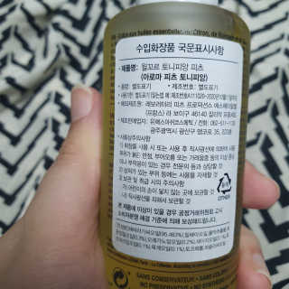 찌니허니님이 올린 리뷰 사진 2