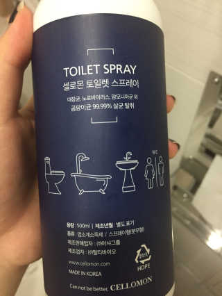 조민정님이 올린 리뷰 사진 3