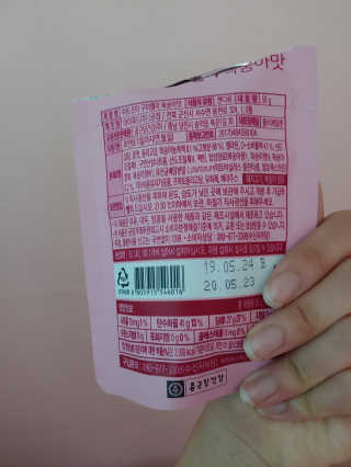 락토조이 구미젤리 복숭아맛 — 4.5점을 준 리뷰어가 2019년 6월 올린 사용 사진