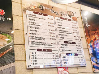 주여니이님이 올린 리뷰 사진 2