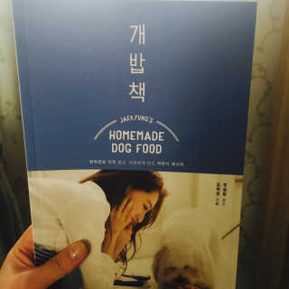 다룽이님이 올린 리뷰 사진 1