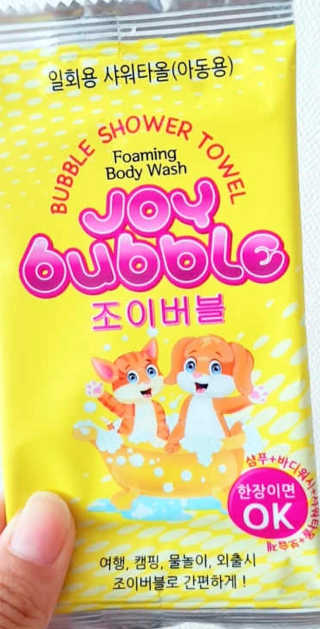 바그뇽님이 올린 리뷰 사진 2