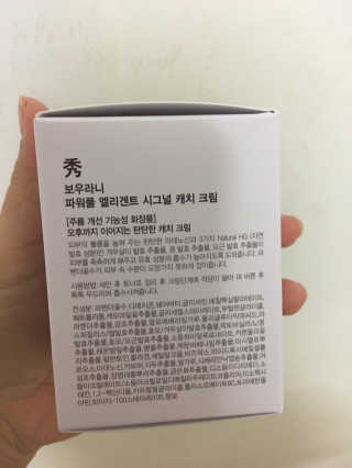 진젤님이 올린 리뷰 사진 2