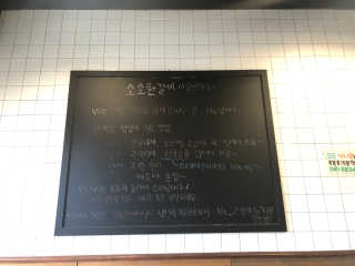 elizabeth님이 올린 리뷰 사진 2