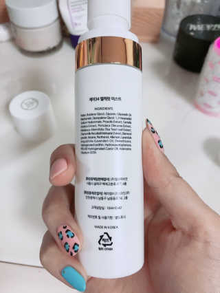 J34 elcarat 엘캐럿 다이아 미스트 80ml — 3.5점을 준 리뷰어가 2019년 7월 올린 사용 사진