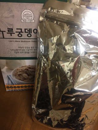 베일리님이 올린 리뷰 사진 2