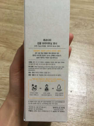 AReumKim님이 올린 리뷰 사진 2