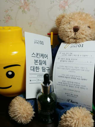 legodegal님이 올린 리뷰 사진 3