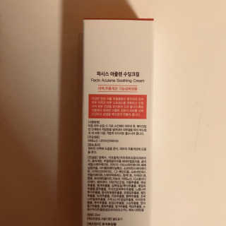 tastegood님이 올린 리뷰 사진 3