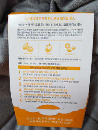 YuriChoi님이 올린 리뷰 사진 2