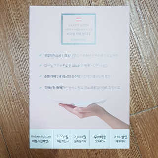 블루님이 올린 리뷰 사진 4