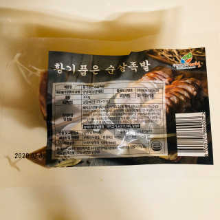 tastegood님이 올린 리뷰 사진 4