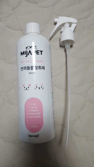 류혜미님이 올린 리뷰 사진 1