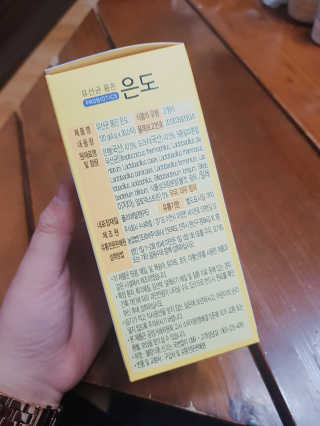 뚜디니님이 올린 리뷰 사진 3